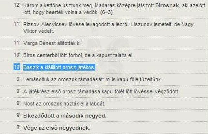 Magyarország - Oroszország férfi vizilabda mérkőzés online tudosítása
 
