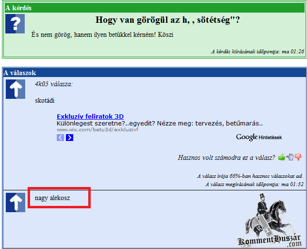 Sötétség
 
